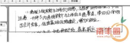 db29f853bf7bcdbc40bd112b8f2491a7.jpg