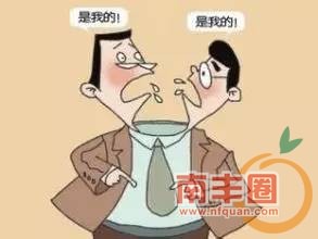 dd4383f51c8027a730cf66df86d74c0c.jpg