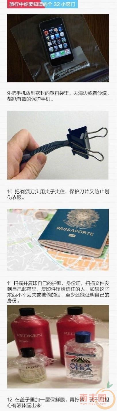 7g9n2E3Q1ncc.jpg