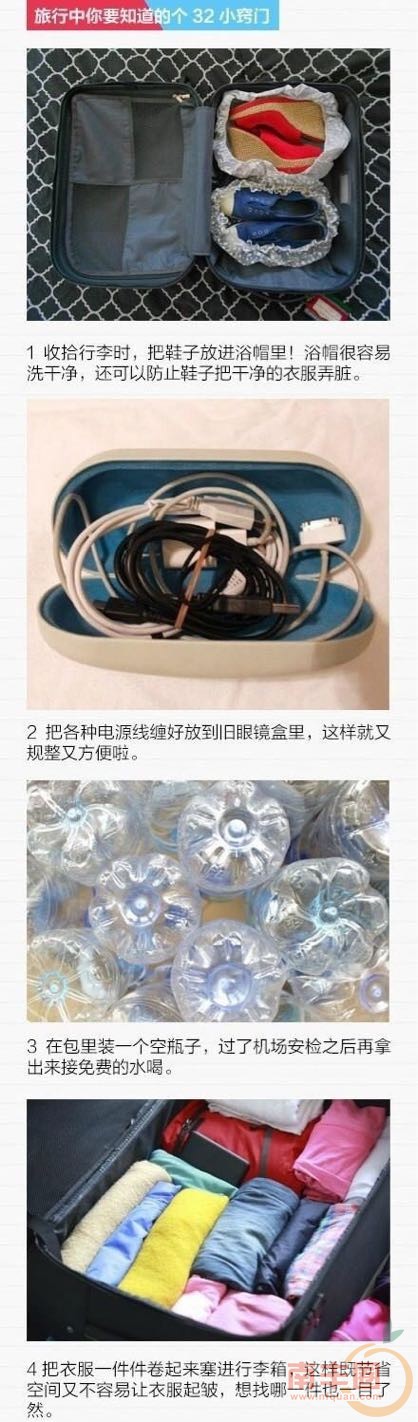 iSEeS0O040Zw.jpg