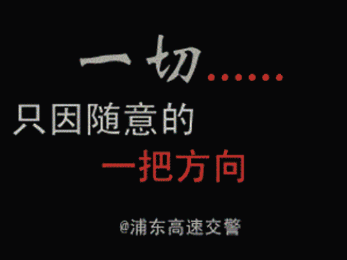 11defe998c31715e321197267df4437c.gif