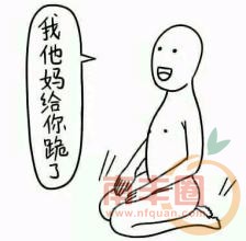 u=2708367503,3079660608&amp;fm=21&amp;gp=0.jpg