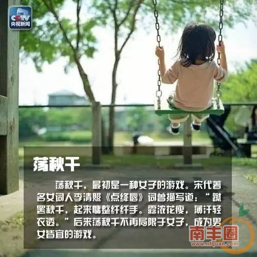 6c7070f54cc2f88d600e3bf39367a392.jpg