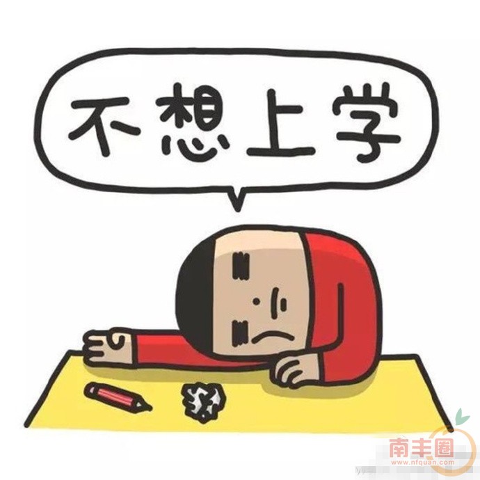 6b658c6bjw1f2l28659hrj20jg0jg766.jpg