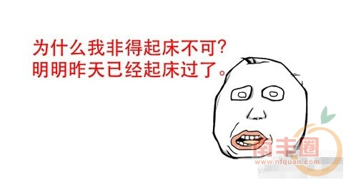 6b658c6bjw1f2l261mgmqj20dg070mxq.jpg