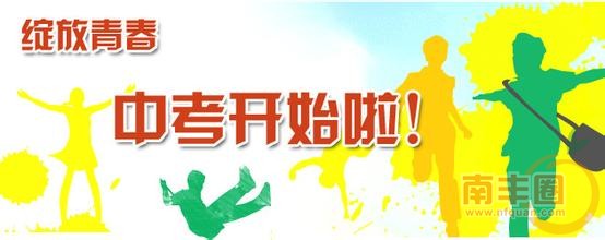u=868613479,3376334205&amp;fm=21&amp;gp=0.jpg