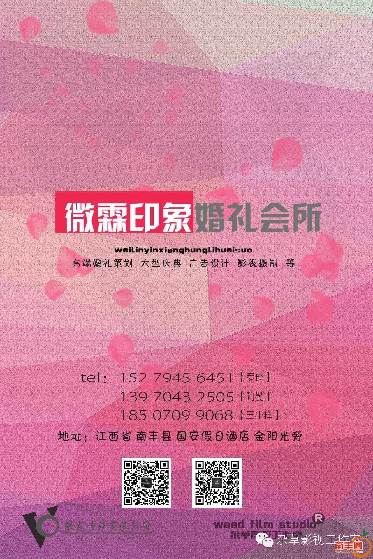 140343ezjf8tei8tiqp1nd.jpg