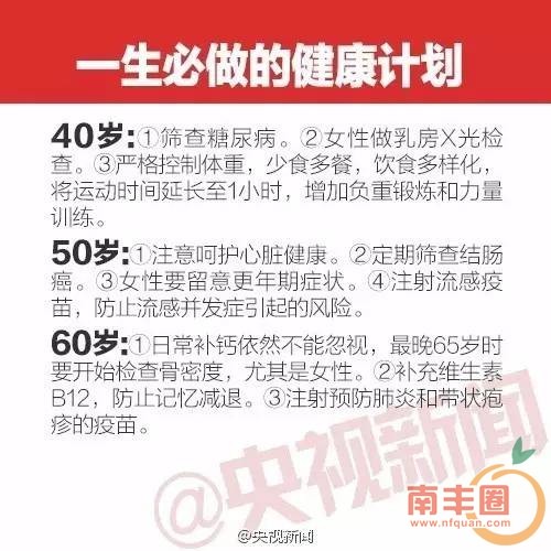 292a34ee8e2bf097c643e1f86c8cd186.jpg