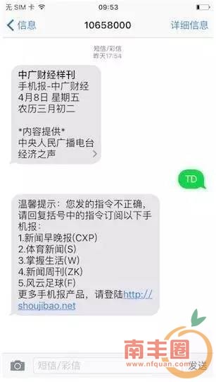 4ecda66ed33f75f213d506fc823029c1.jpg