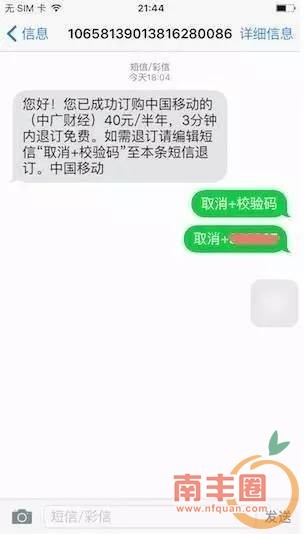 a710c6ad5ffde0aceb59c693b159faec.jpg
