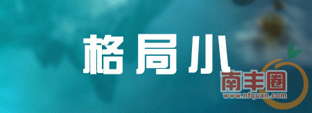 570f595427f1c2f6a922d571b5ba71ed.gif