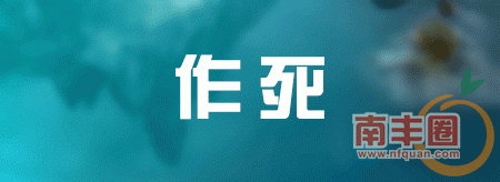 6500cf8f76ff374d8b4eb127ce8c6447.gif