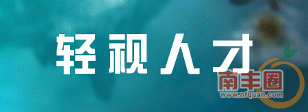 b4ac99b2af1d31f6fb8e03ca03516788.gif