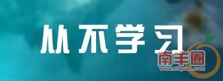 8c0d6c168b52968a690978b2cd78a208.jpg