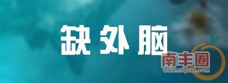 27a7b4ec3f56af37b29d0ca46ca6685f.gif