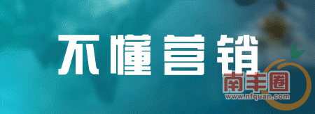 e58c78874bb291ca911ee68b55db7058.gif