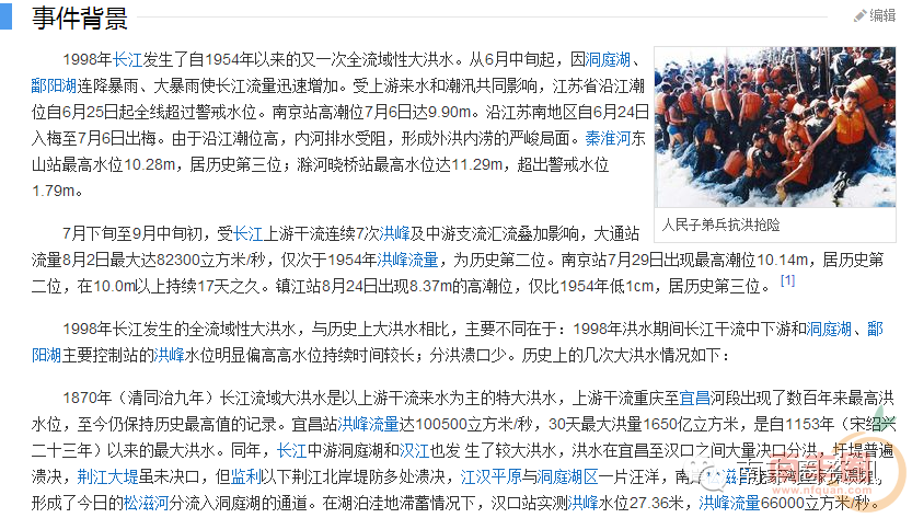 dd33891fa5a8f01122dc80f1036d137e.png