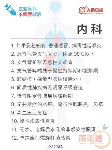 啊啊啊啊.jpg