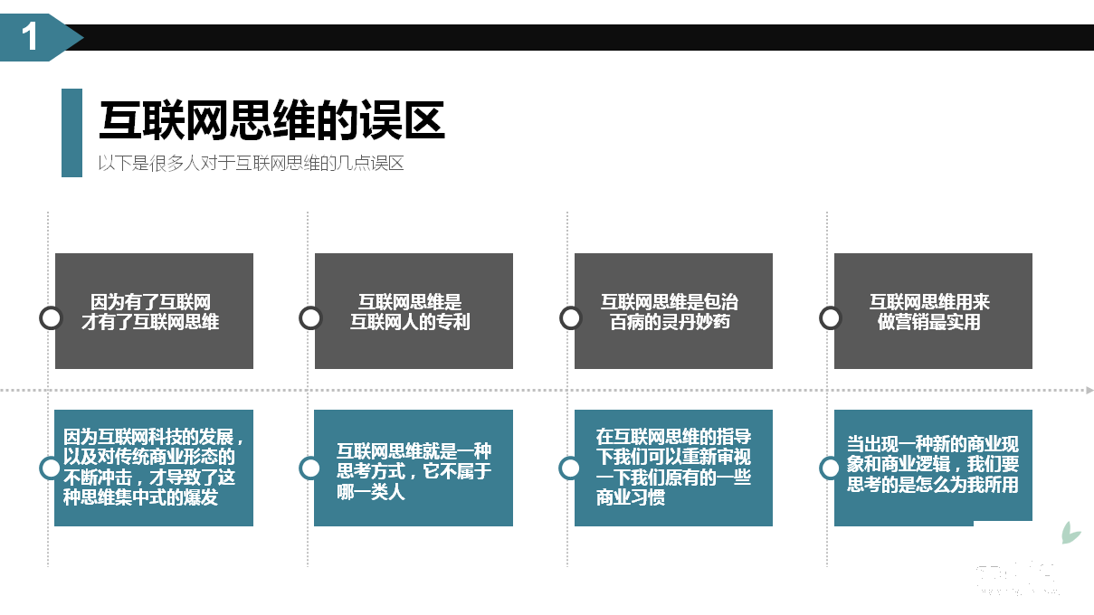 4d46acc8a5ed5819862f8fc1107af69d.png