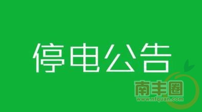 u=287344272,3811617016&amp;fm=21&amp;gp=0.jpg