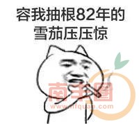 u=2224239277,1240053535&amp;fm=21&amp;gp=0.jpg