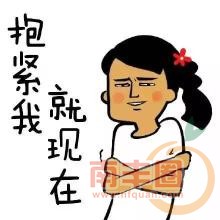 u=2207376751,1442078823&amp;fm=21&amp;gp=0.jpg