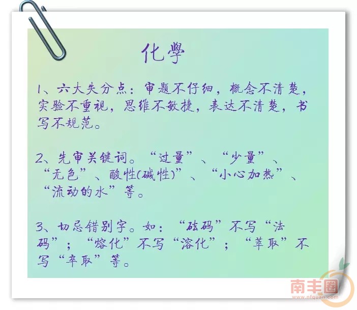 0.webp (4).jpg
