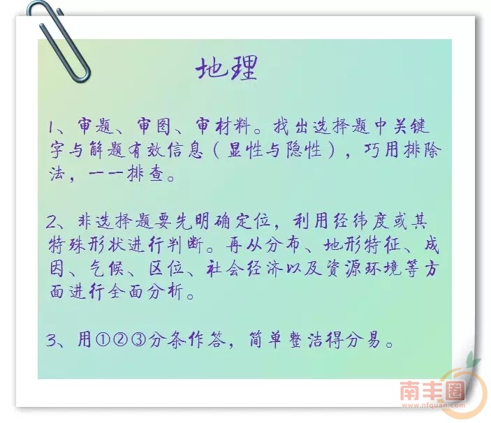 0.webp (7).jpg
