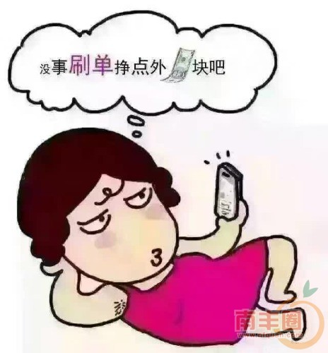 mmexport1463984846642.jpg