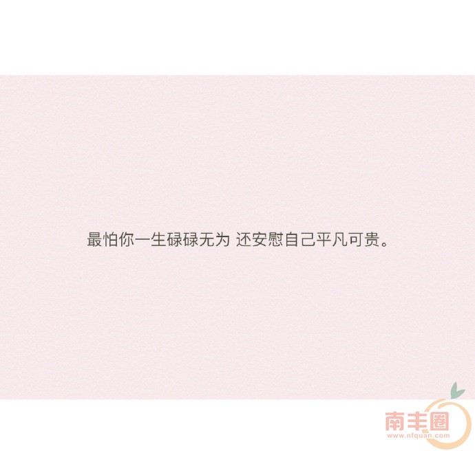 67dd74e0gw1f4qrf4bhcsj20j60ibwfm.jpg