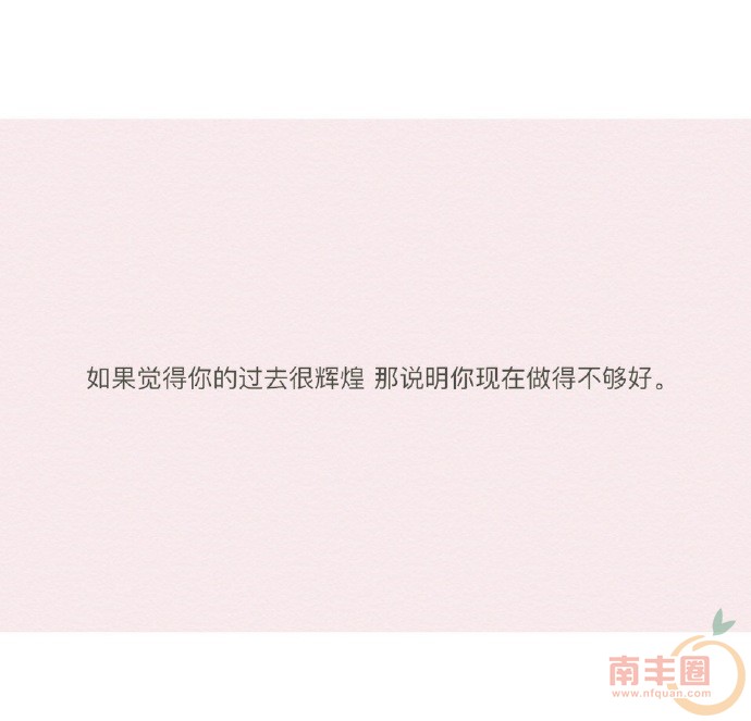 67dd74e0gw1f4qrg4v6t1j20j60ifmyc.jpg