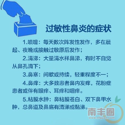 705bac3dgw1f4qypddlmbj20c80c8dhh.jpg