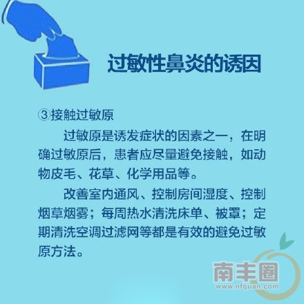705bac3dgw1f4qypg3xf0j20c80c8dh9.jpg
