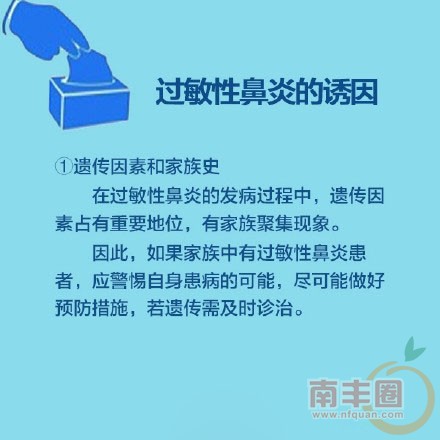 705bac3dgw1f4qypeqmdkj20c80c80tz.jpg