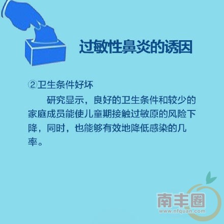 705bac3dgw1f4qypfhx6cj20c80c8wfh.jpg