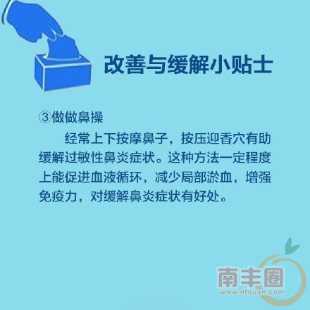 705bac3dgw1f4qypi2t2uj20c80c8ab5.jpg