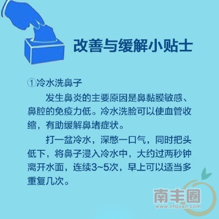 705bac3dgw1f4qypgkjcuj20c80c875o.jpg