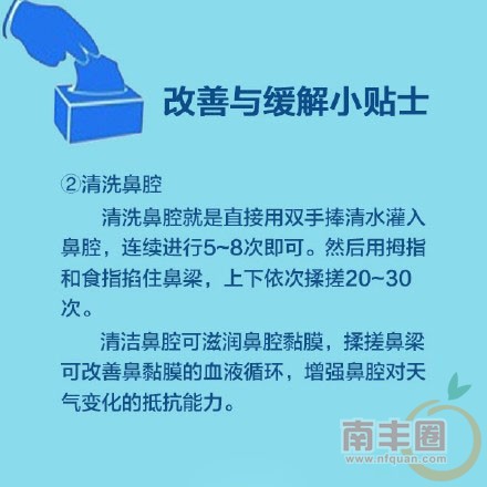 705bac3dgw1f4qyph6x90j20c80c8abf.jpg
