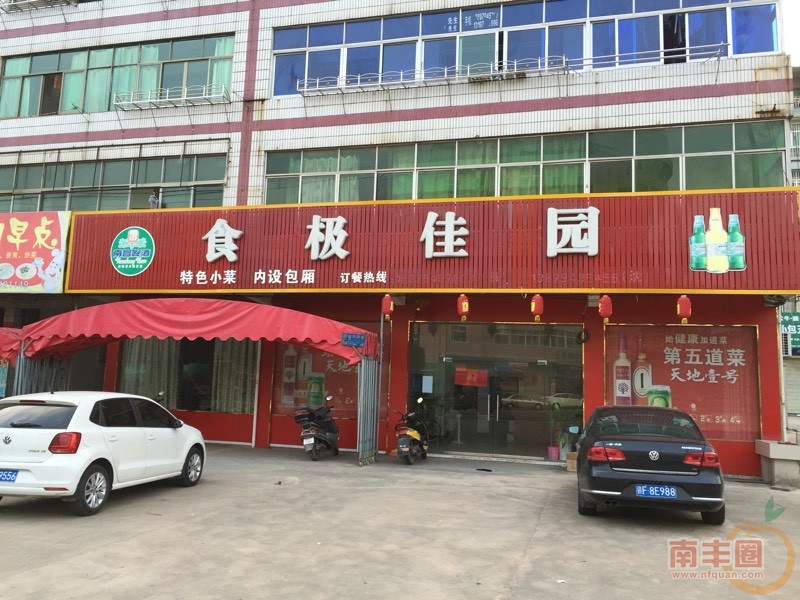 191023idn0dofk6s7w060s.jpg