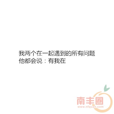 67dd74e0gw1f51r98bug0j20b40b4gln.jpg