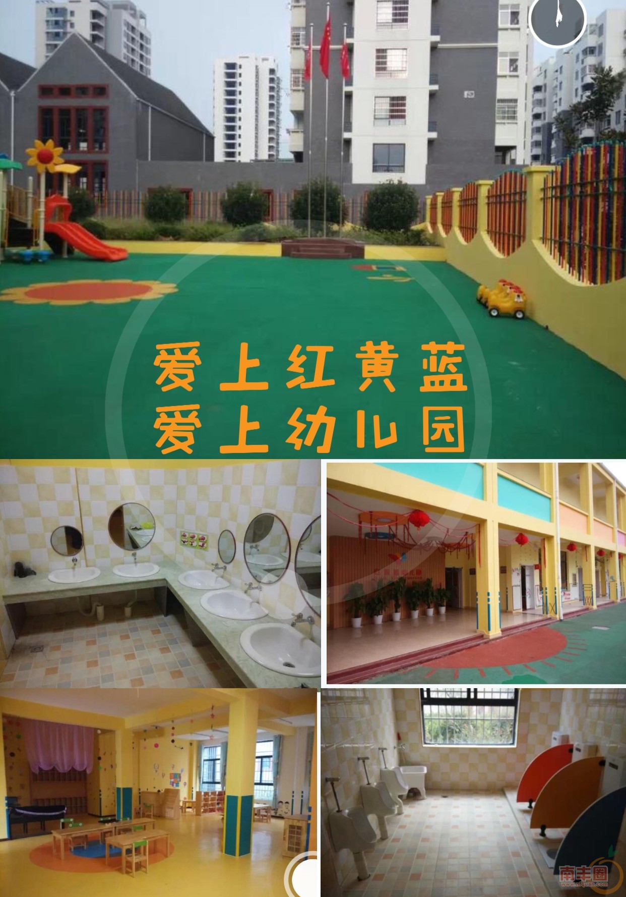 FullSizeRender(19)_副本.jpg