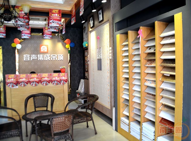 100425jadugn8fu6nae72b.jpg