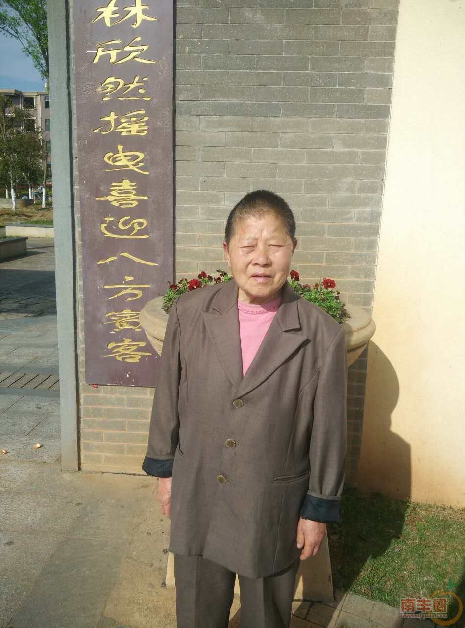 赵伯兰老人.jpg