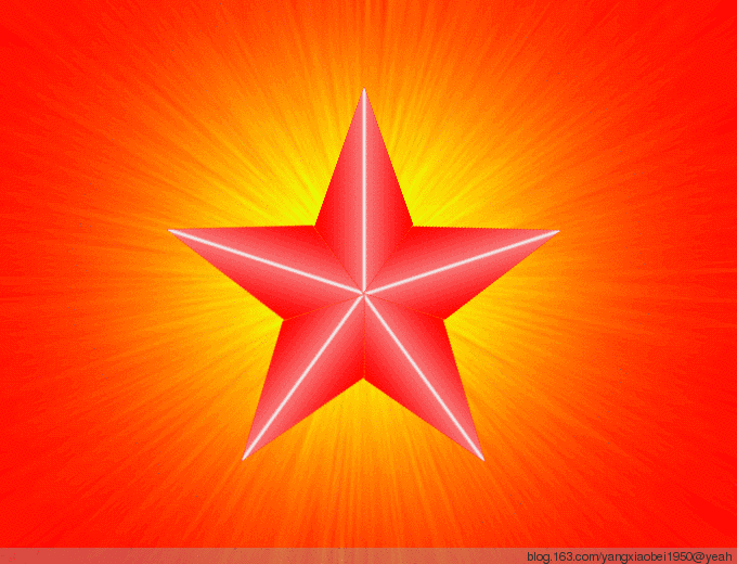 001cc7b57cc63a8d3221808ee9b7805f.gif