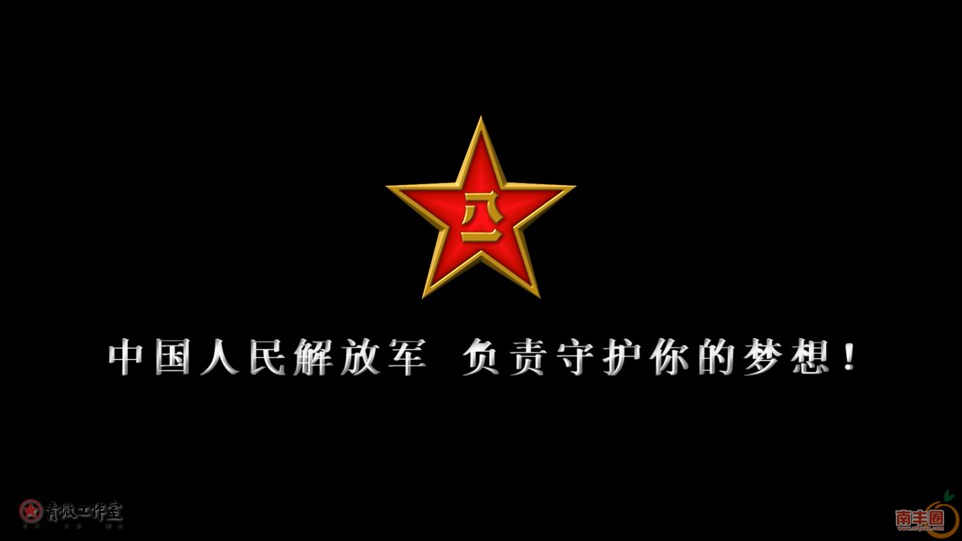 76f35e3c4090d540ad4a88bcf90e7710.png