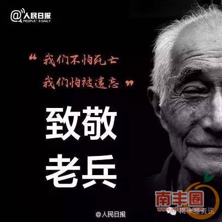 28a17569f7bdd2cd238592a93f661b36.jpg