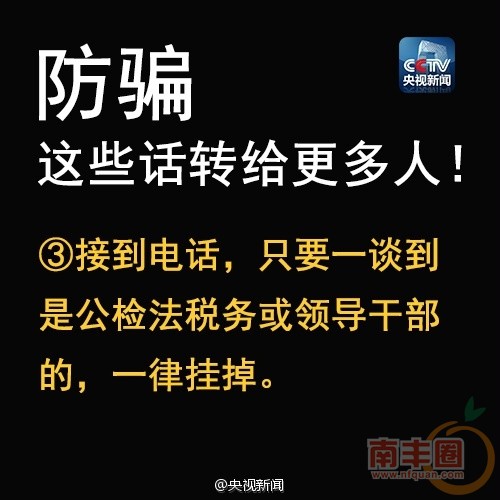 9e5389bbjw1f79i8vssa5j20dw0dw0u2.jpg