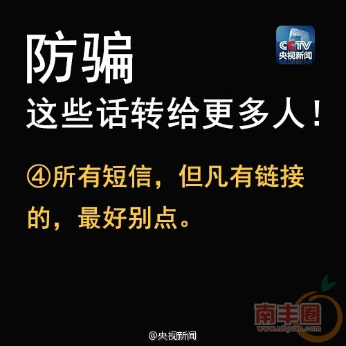 9e5389bbjw1f79i8wgsx3j20dw0dw759.jpg
