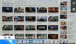 16fef3ff306a507f556740af1e91d9d2.gif