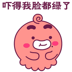 9cca3eb09422240ff5ba06f89077fba0.gif